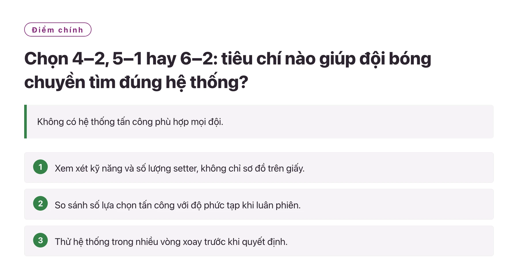 Chọn 4–2, 5–1 hay 6–2: tiêu chí nào giúp đội bóng chuyền tìm đúng hệ thống?——全文要点速览